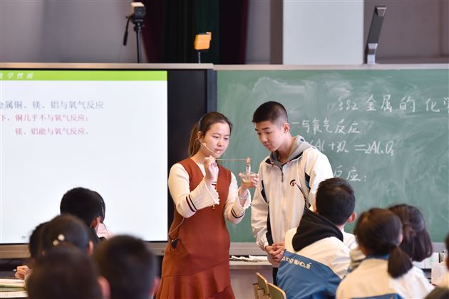 2018年四川省初中化学优质课展评活动在棠外成功举行