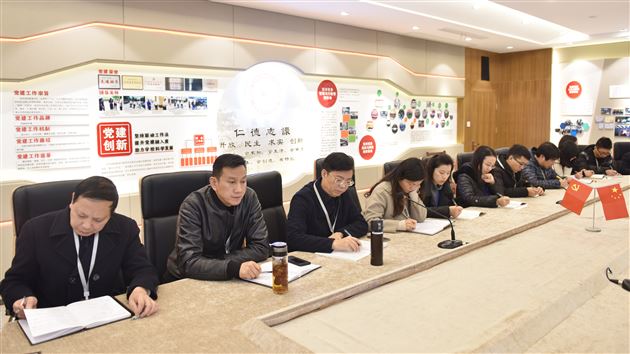 学习劳模精神争创一流业绩——中共成都棠湖外国语学校第四支部委员会开展“学习劳模精神争创一流业绩”活动