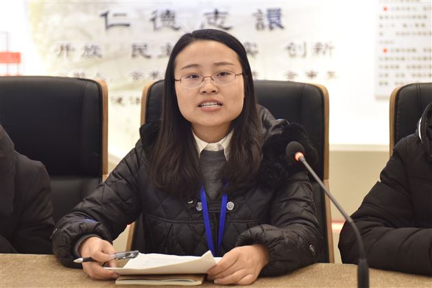 学习劳模精神争创一流业绩——中共成都棠湖外国语学校第四支部委员会开展“学习劳模精神争创一流业绩”活动