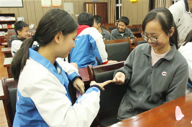 智慧选择点亮未来——初三年级生涯规划系列活动