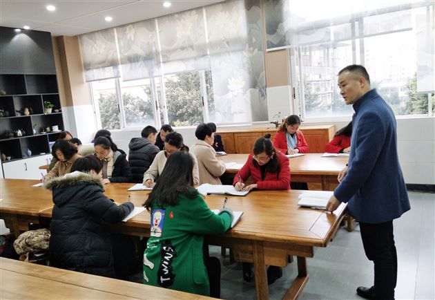 学习劳模精神争创一流业绩——附小开展学习系列活动（一）