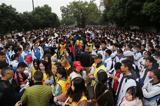 品川香美味悟人生滋味——记初2016级开展社会实践活动