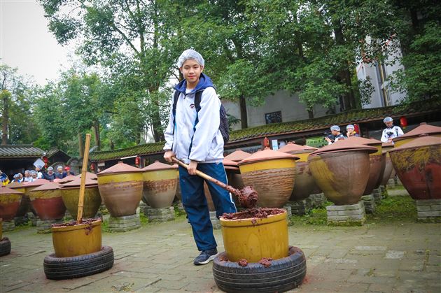 品川香美味悟人生滋味——记初2016级开展社会实践活动