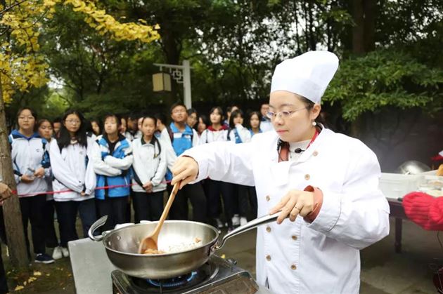 品川香美味悟人生滋味——记初2016级开展社会实践活动