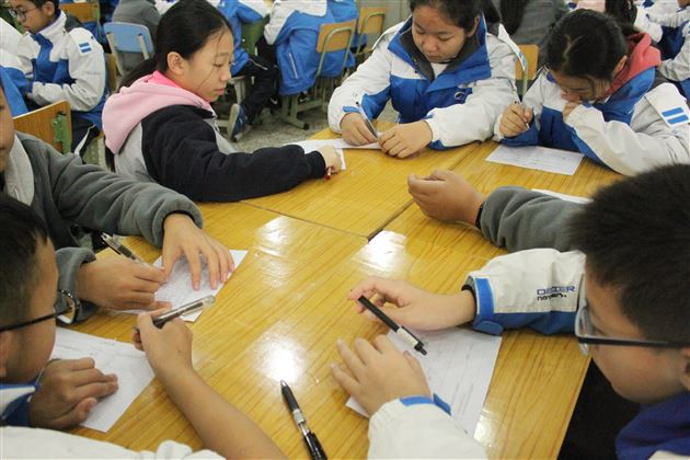 解开归因的密码——记棠外初一年级心理团辅r