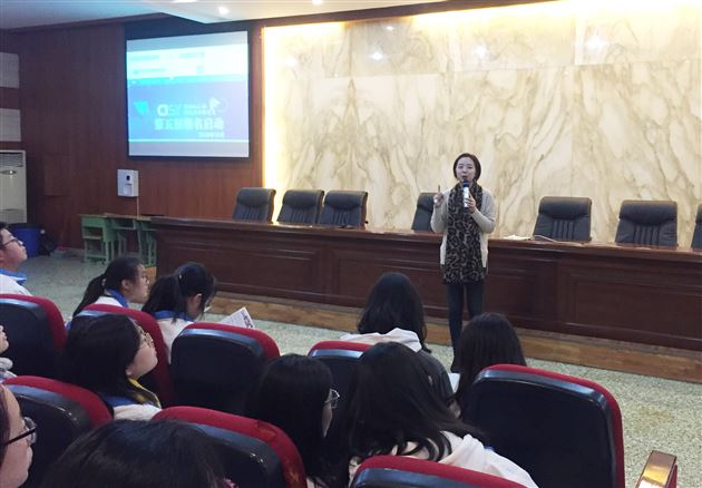 辟高考路径育财经素养——记财经素养大讲堂