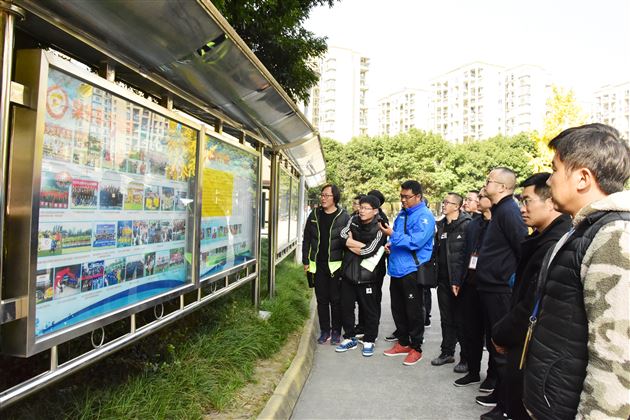 山西省孝义市校园足球教练团一行赴我校交流学习