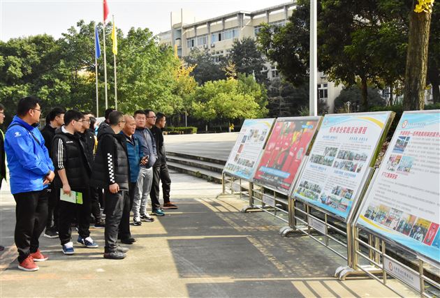 山西省孝义市校园足球教练团一行赴我校交流学习