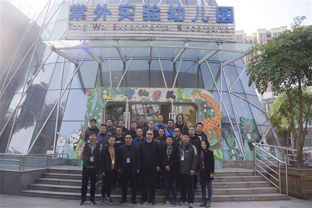 山西省孝义市校园足球教练团一行赴我校交流学习