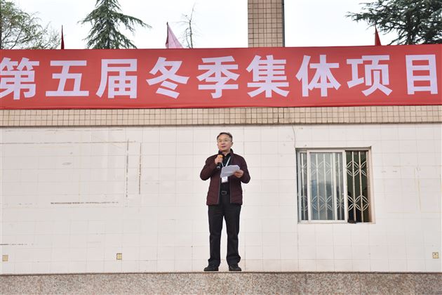 他们说这才是运动该有的样子——记棠外高中第五届冬季集体项目运动会