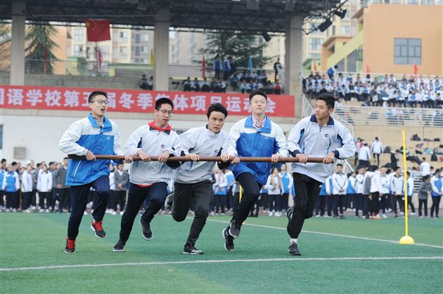 他们说这才是运动该有的样子——记棠外高中第五届冬季集体项目运动会