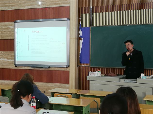 大连市西岗区特色教师来我校参观交流