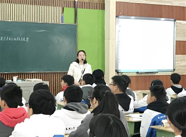 大连市西岗区特色教师来我校参观交流