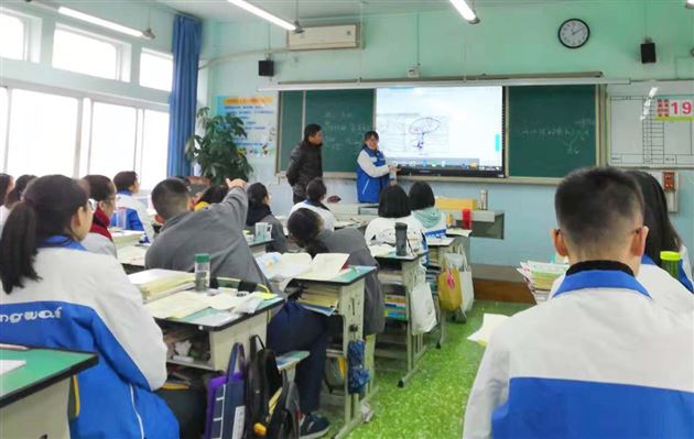 高中地理教研组举行“3 1”课堂展示研讨活动