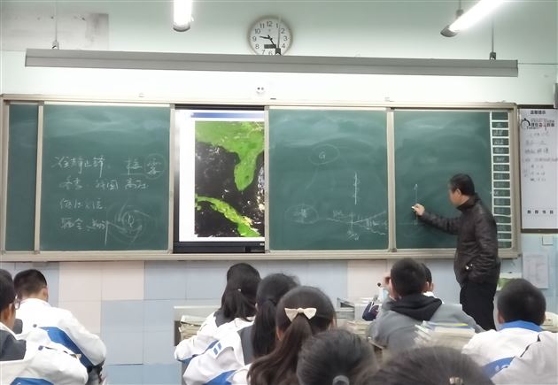 高中地理教研组举行“3 1”课堂展示研讨活动