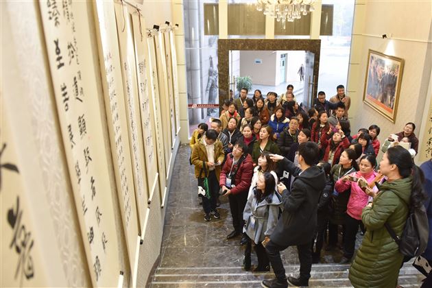 广东省连南县高级研修班成员来我校交流学习