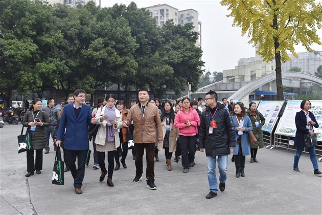 广东省连南县高级研修班成员来我校交流学习