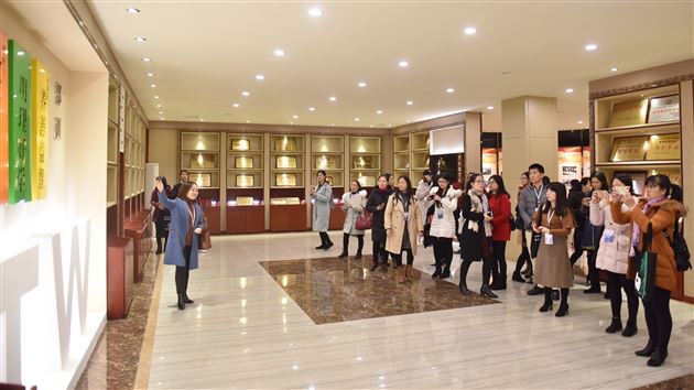 广东省连南县高级研修班成员来我校交流学习