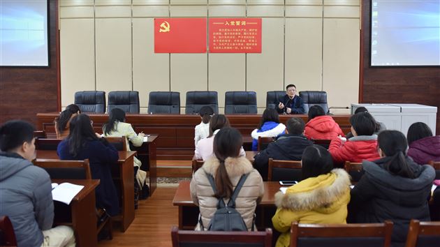 广东省连南县高级研修班成员来我校交流学习