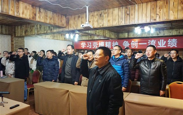 学习劳模精神争创一流业绩——记棠外初2016级“党工共建”活动