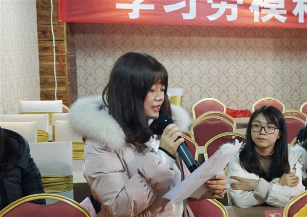 学习劳模精神争创一流业绩——记棠外初2016级“党工共建”活动