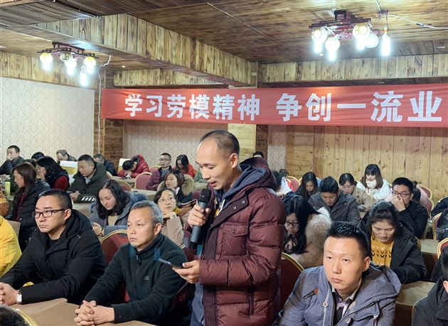 学习劳模精神争创一流业绩——记棠外初2016级“党工共建”活动