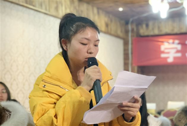 学习劳模精神争创一流业绩——记棠外初2016级“党工共建”活动