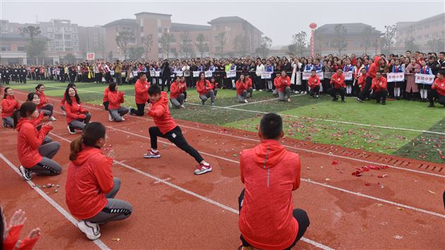 喜报：棠外教职工荣获双流区第十二届教职工趣味运动会团体最高奖