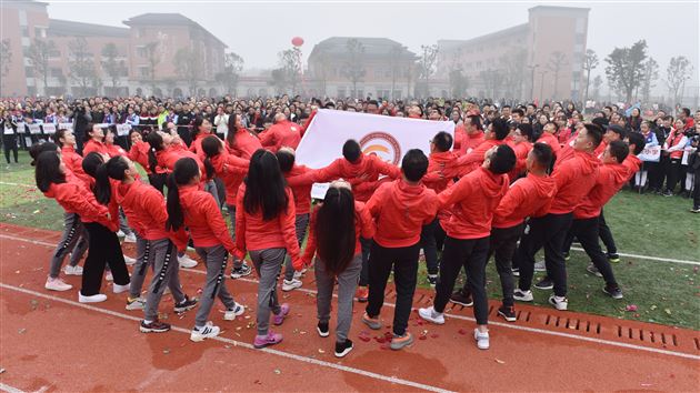 喜报：棠外教职工荣获双流区第十二届教职工趣味运动会团体最高奖