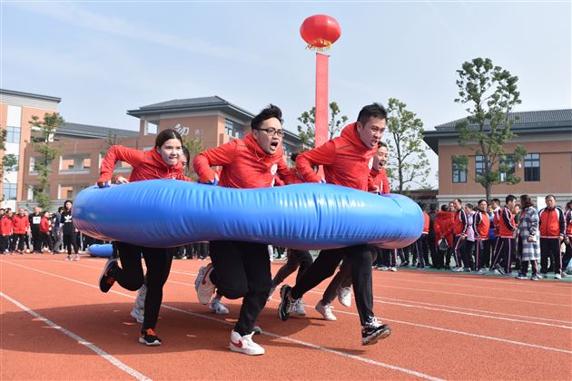喜报：棠外教职工荣获双流区第十二届教职工趣味运动会团体最高奖