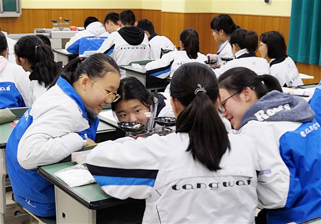 同课异构展风采务实求真促成长——记初中物理组“3+1”教学研讨暨“新秀杯”初赛活动