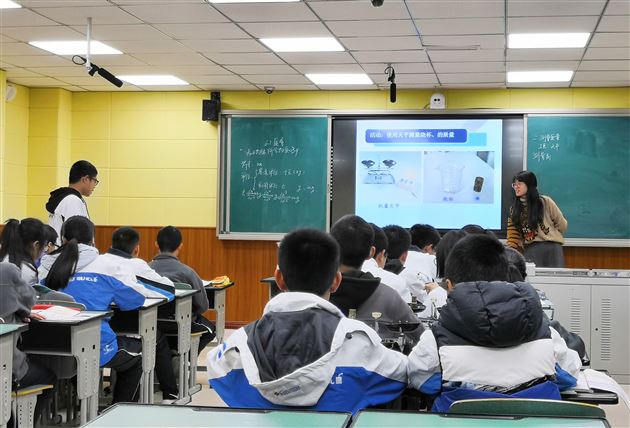 同课异构展风采务实求真促成长——记初中物理组“3+1”教学研讨暨“新秀杯”初赛活动