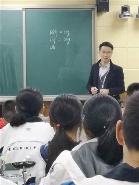 同课异构展风采务实求真促成长——记初中物理组“3+1”教学研讨暨“新秀杯”初赛活动