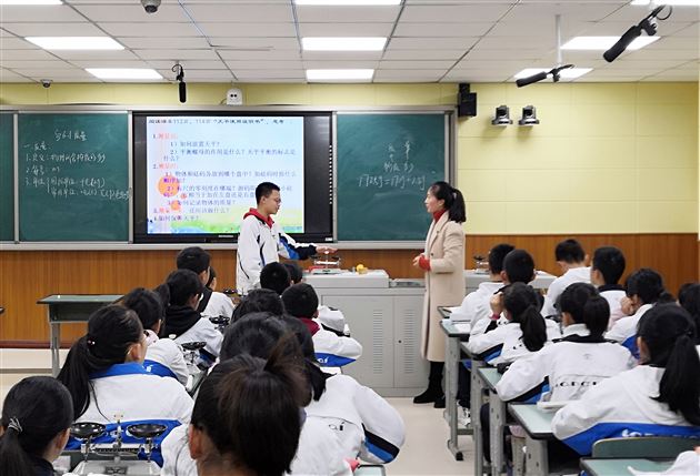 同课异构展风采务实求真促成长——记初中物理组“3+1”教学研讨暨“新秀杯”初赛活动