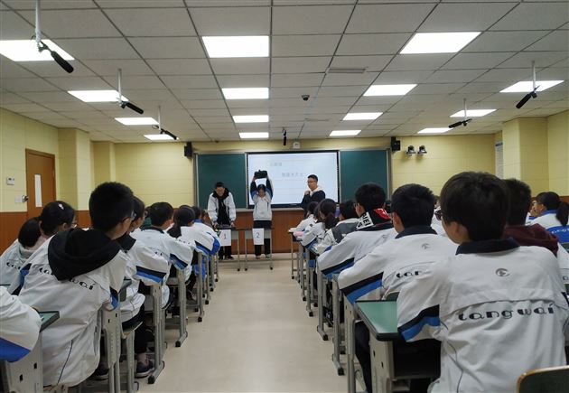 同课异构展风采务实求真促成长——记初中物理组“3+1”教学研讨暨“新秀杯”初赛活动