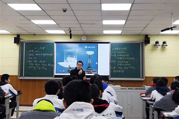 同课异构展风采务实求真促成长——记初中物理组“3+1”教学研讨暨“新秀杯”初赛活动