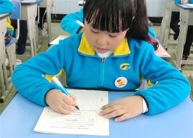 指点江山激扬文字——记附小第二十二届“阳光杯”作文大赛