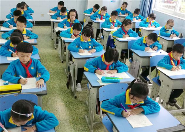 指点江山激扬文字——记附小第二十二届“阳光杯”作文大赛