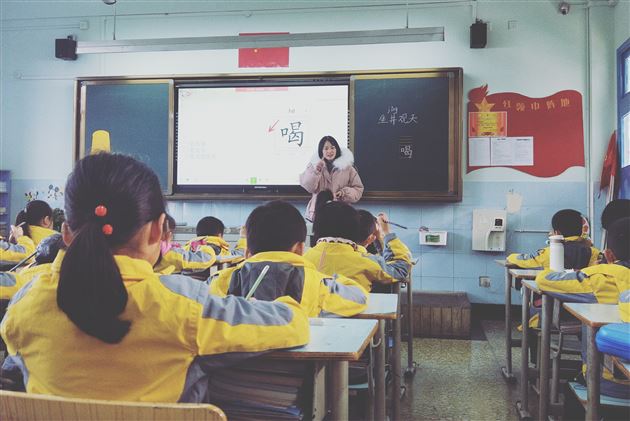 导师带动共交流听课评课促成长——记附小刘旭工作室活动