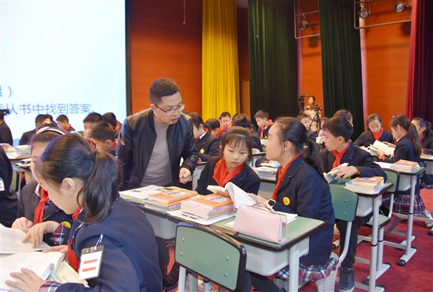 温故知新话名著——谭毅老师献课双流区六年级语文研讨活动