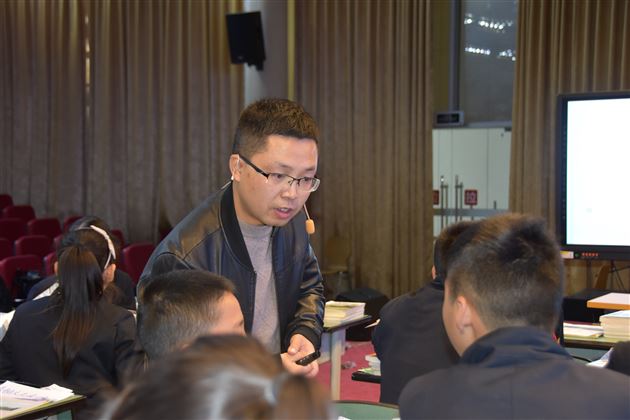 温故知新话名著——谭毅老师献课双流区六年级语文研讨活动