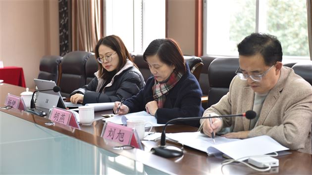 成都市国际化学校“国家课程实施、中外课程融合与应用”专家组到我校调研座谈