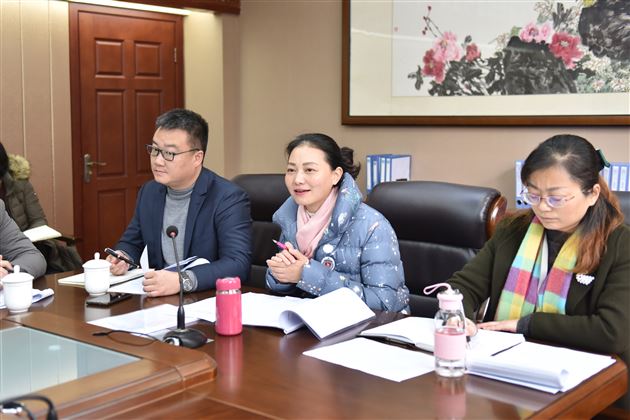 成都市国际化学校“国家课程实施、中外课程融合与应用”专家组到我校调研座谈