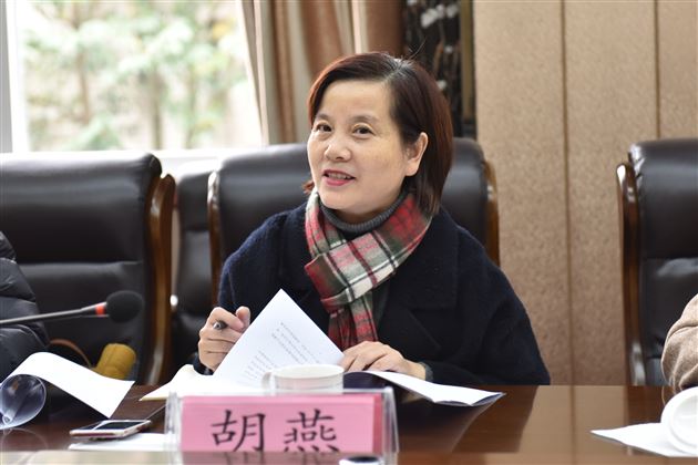 成都市国际化学校“国家课程实施、中外课程融合与应用”专家组到我校调研座谈