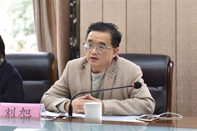 成都市国际化学校“国家课程实施、中外课程融合与应用”专家组到我校调研座谈