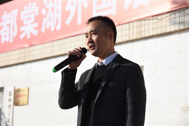 棠外附小成功举行秋季集体项目趣味运动会