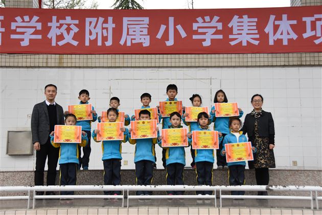 棠外附小成功举行秋季集体项目趣味运动会