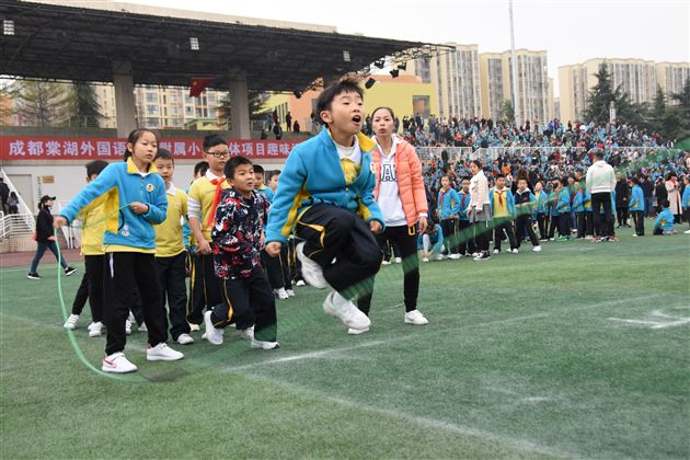 棠外附小成功举行秋季集体项目趣味运动会