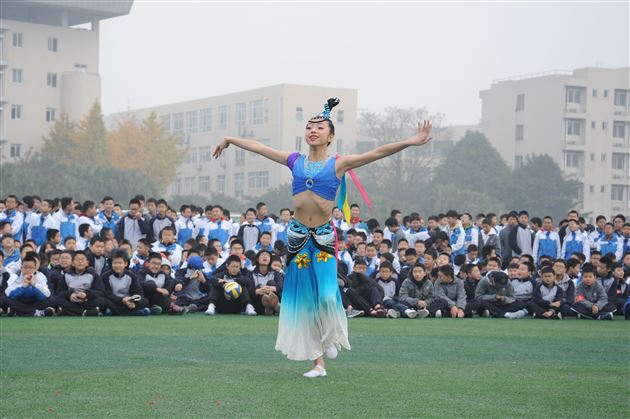 初中部第五届师生集体趣味运动会圆满落幕