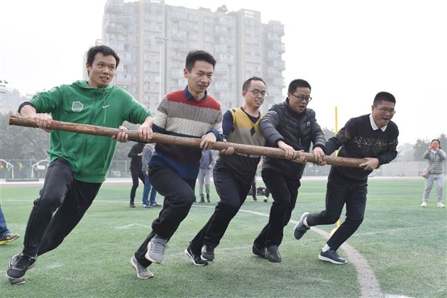 初中部第五届师生集体趣味运动会圆满落幕